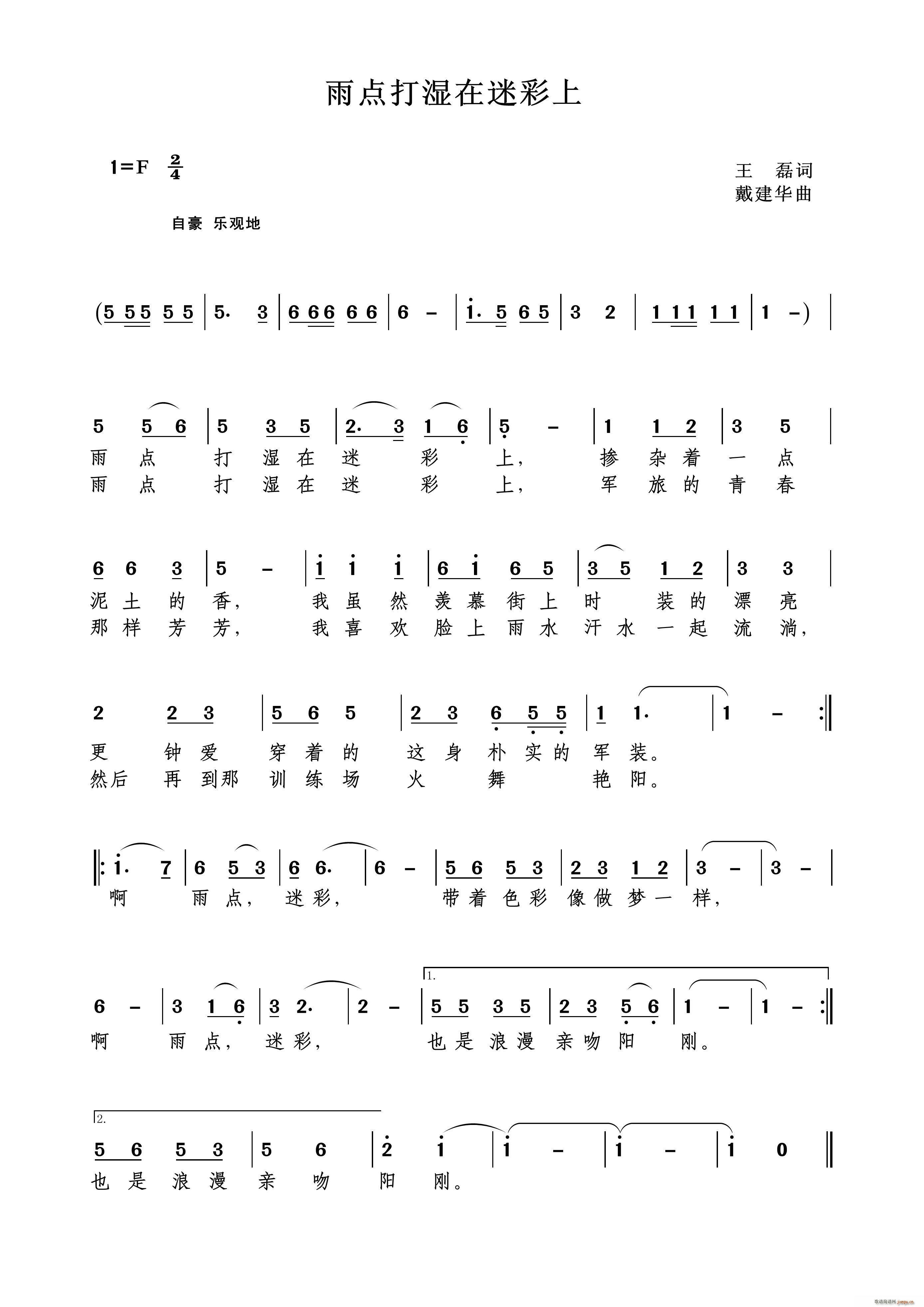 ʪԲ(ָ)1
