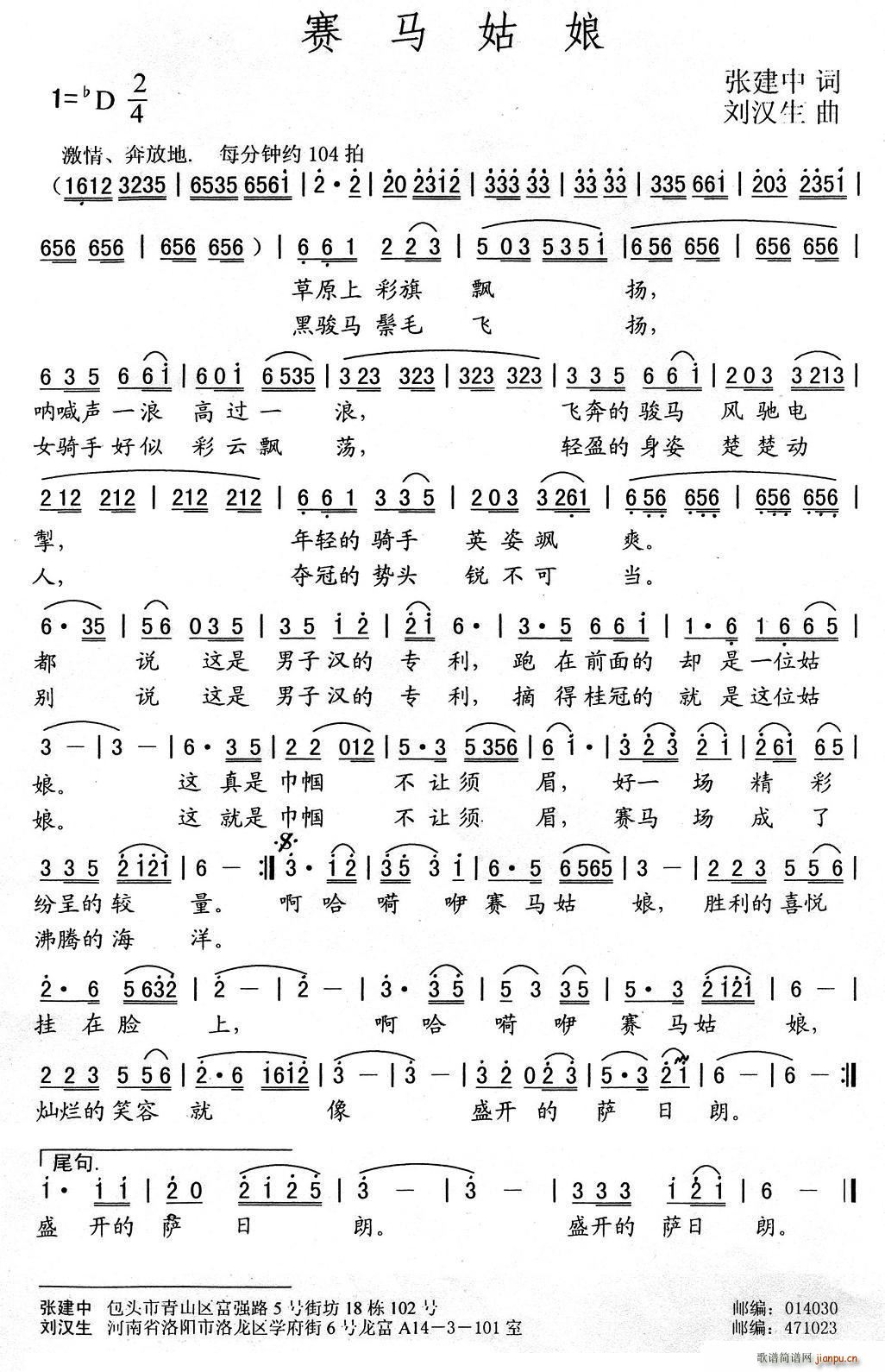 (ָ)1