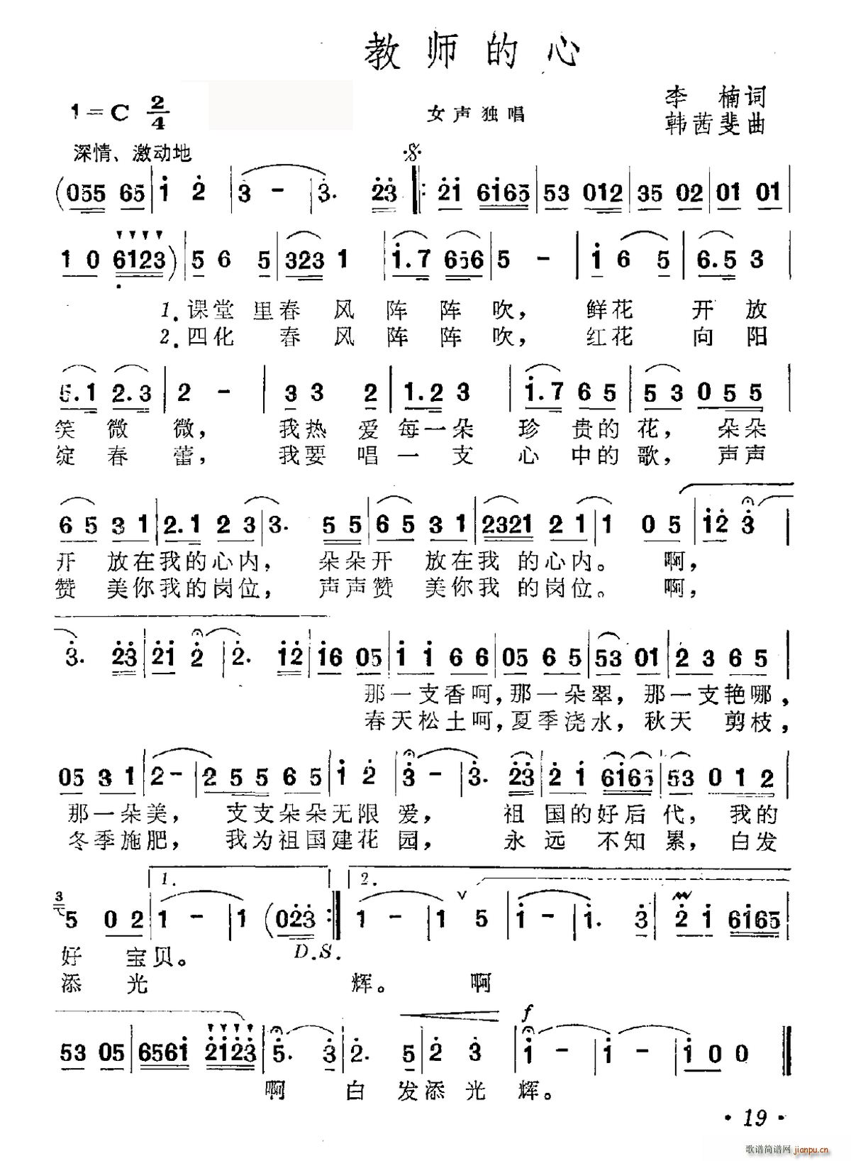 ʦ(ָ)1