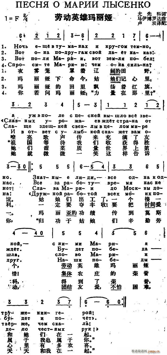 ǰ ͶӢ жĶ(ʮּ)1
