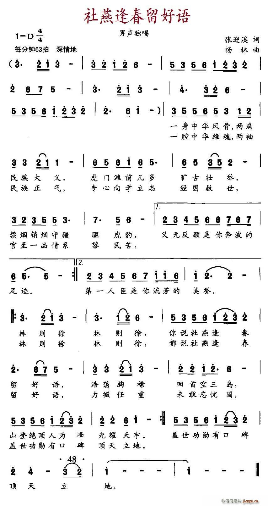 괺(ָ)1