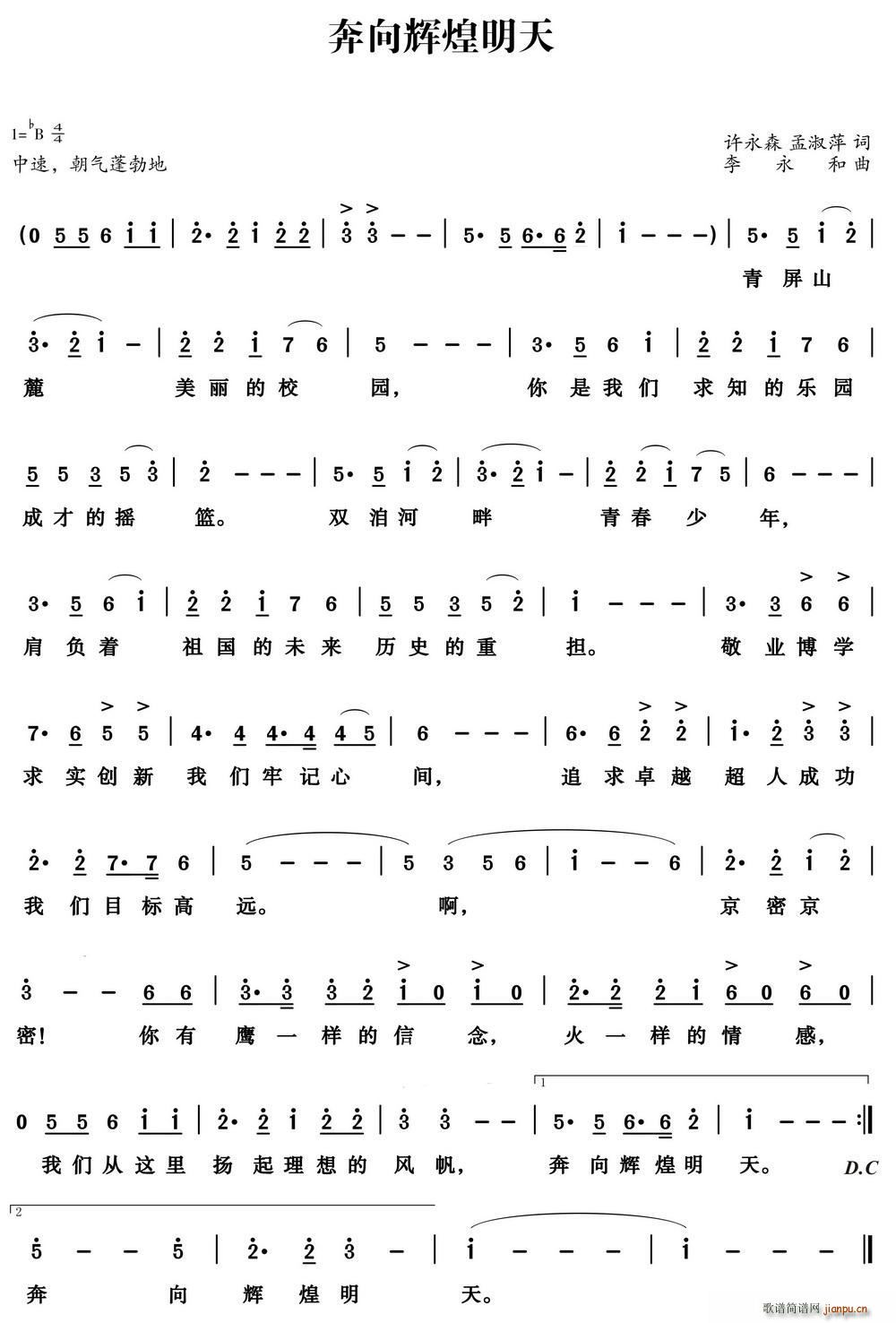 Ի ѧУУ(ʮּ)1