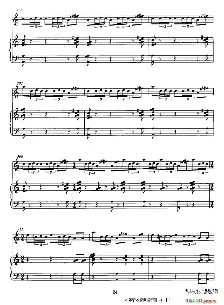 ɸ Э ٰ P24()1