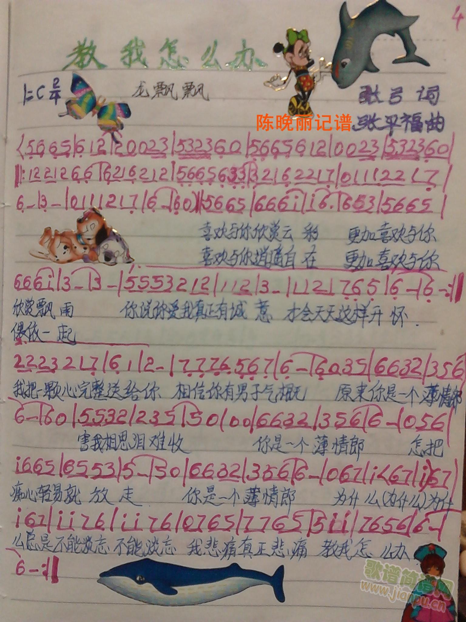 ô(ָ)1