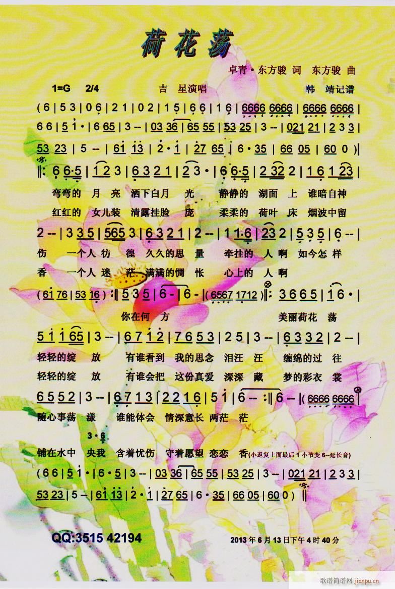 ɻ ¸ (ָ)1