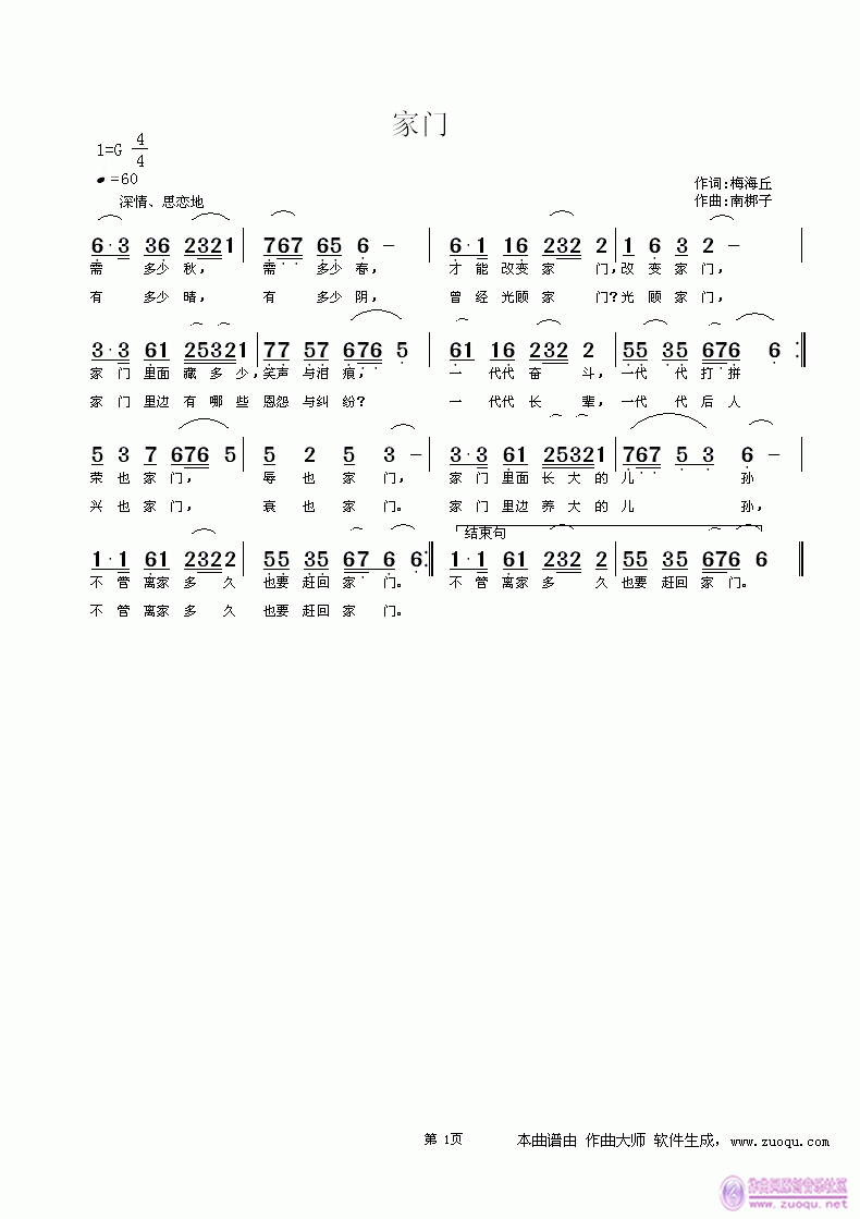 (ָ)1