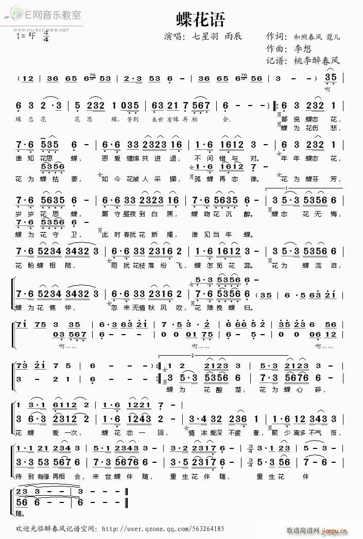 (ָ)1