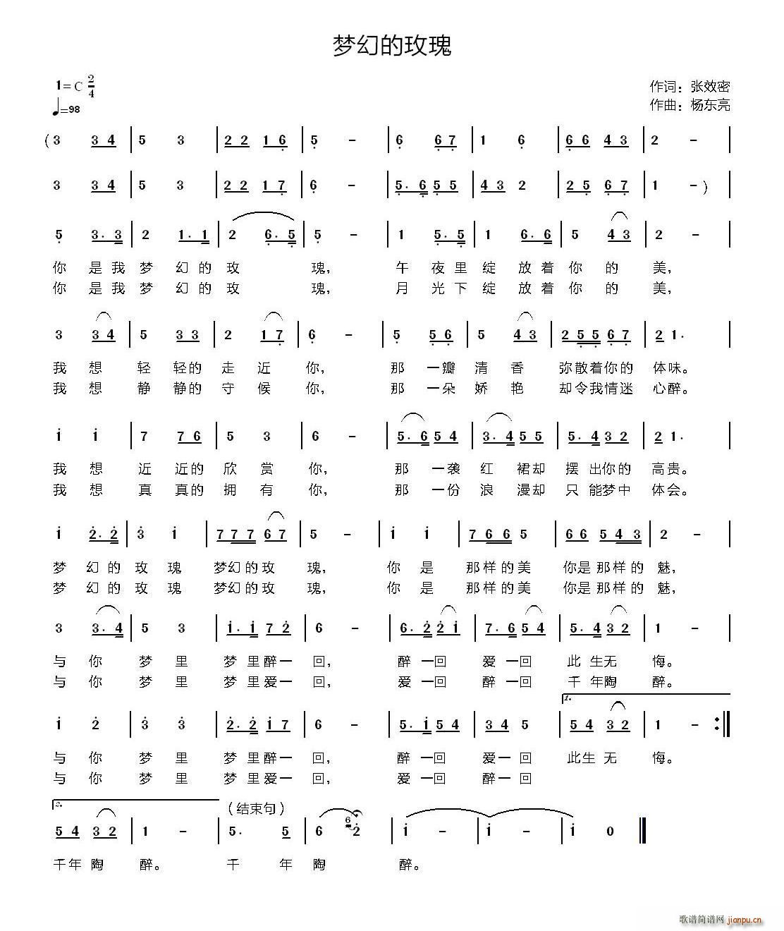 λõõ(ָ)1