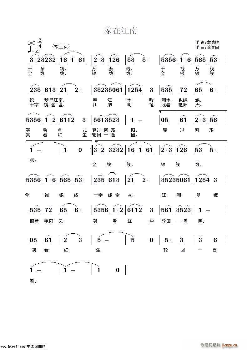 ڽ (ָ)3