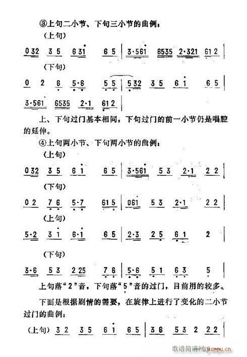 ת16-30(ʮּ)14