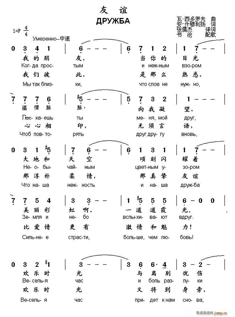   жĶ(ʮּ)1