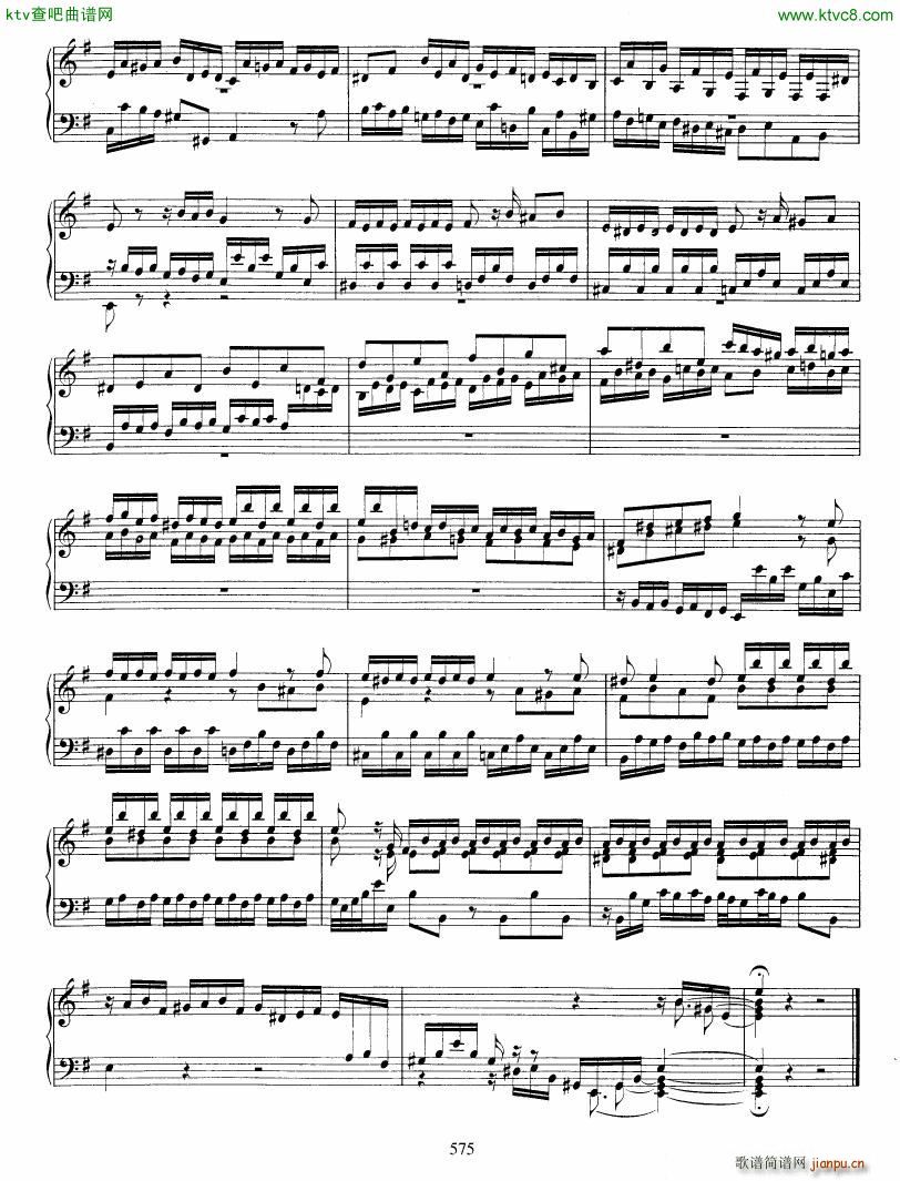 Bach JS BWV 914 Toccata in e()7