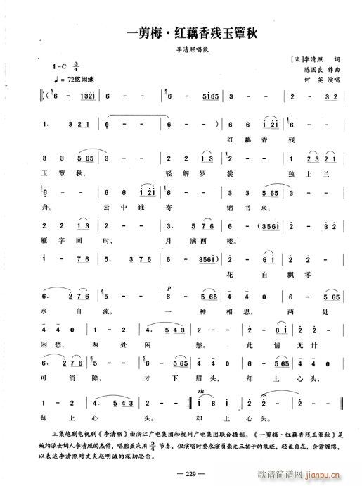ź()1