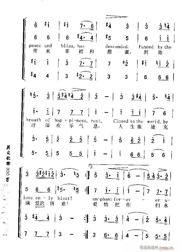 BRIDAL CHORUS FORMLOHENGRIN(ʮּ)3