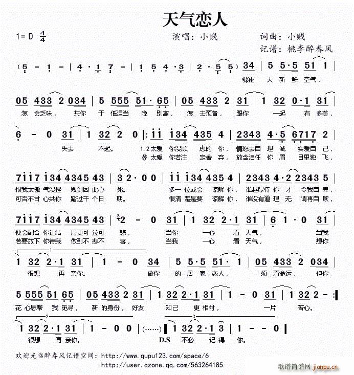 (ָ)1