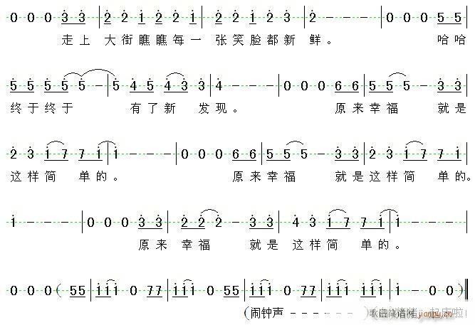 (ָ)3