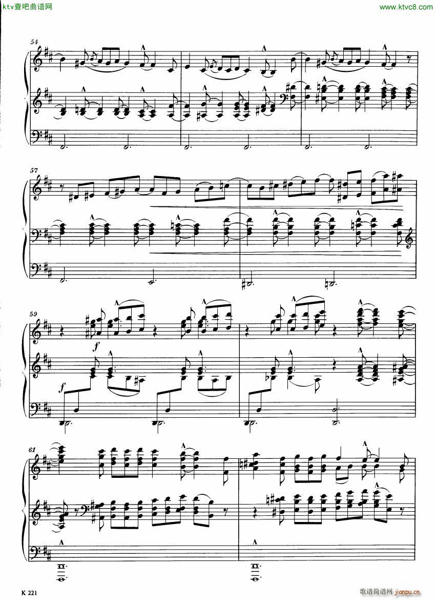 Balakirev Nocturne No 1 1898()5