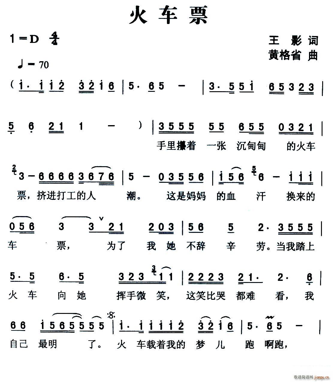 Ʊ(ָ)1
