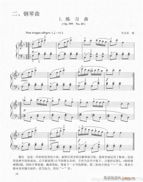 ڶ??1-321-40()18