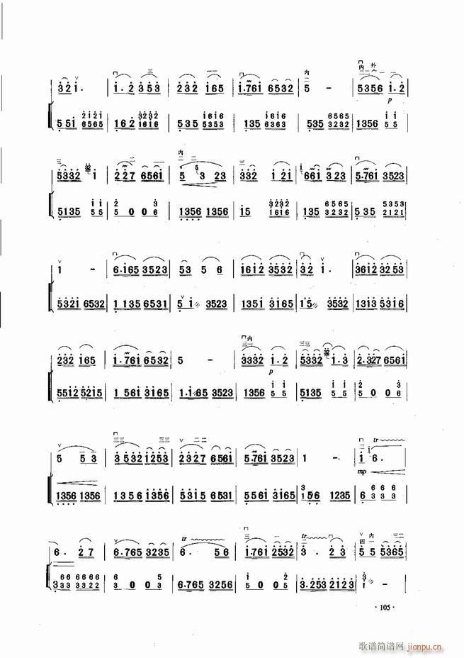 йϱַ 61 120()45
