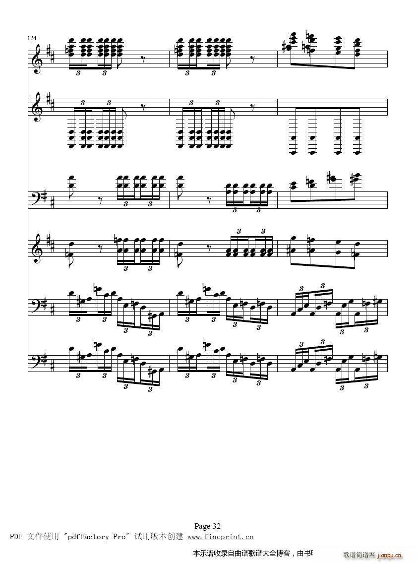 A25 32()8