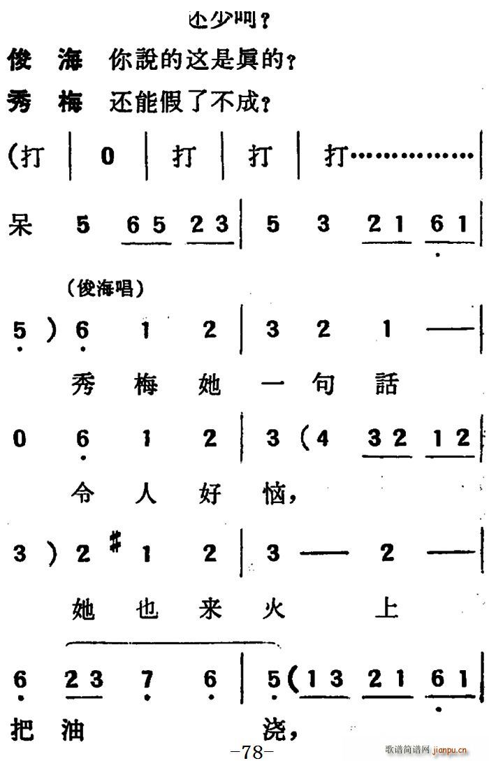   ڶֹ(ʮּ)24