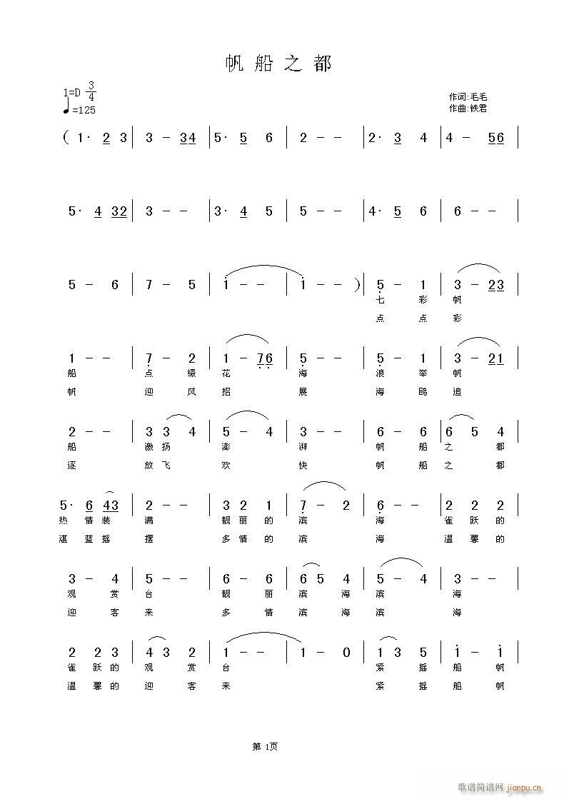 ֮(ָ)1