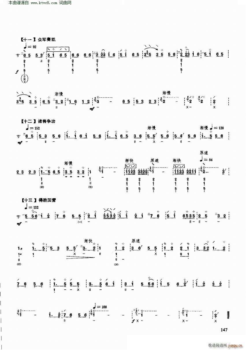 ʮ ѡ()11
