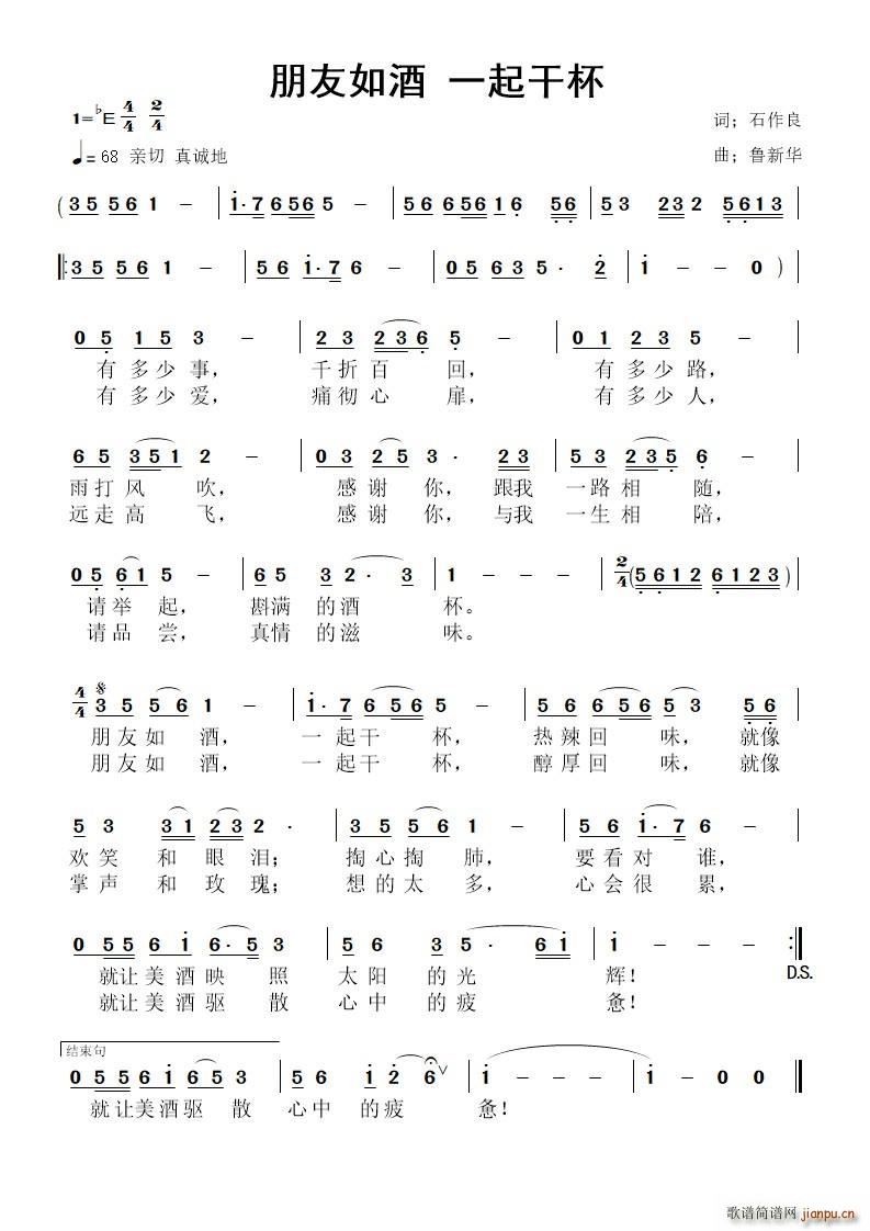 ������� һ��ɱ�(���ָ���)1