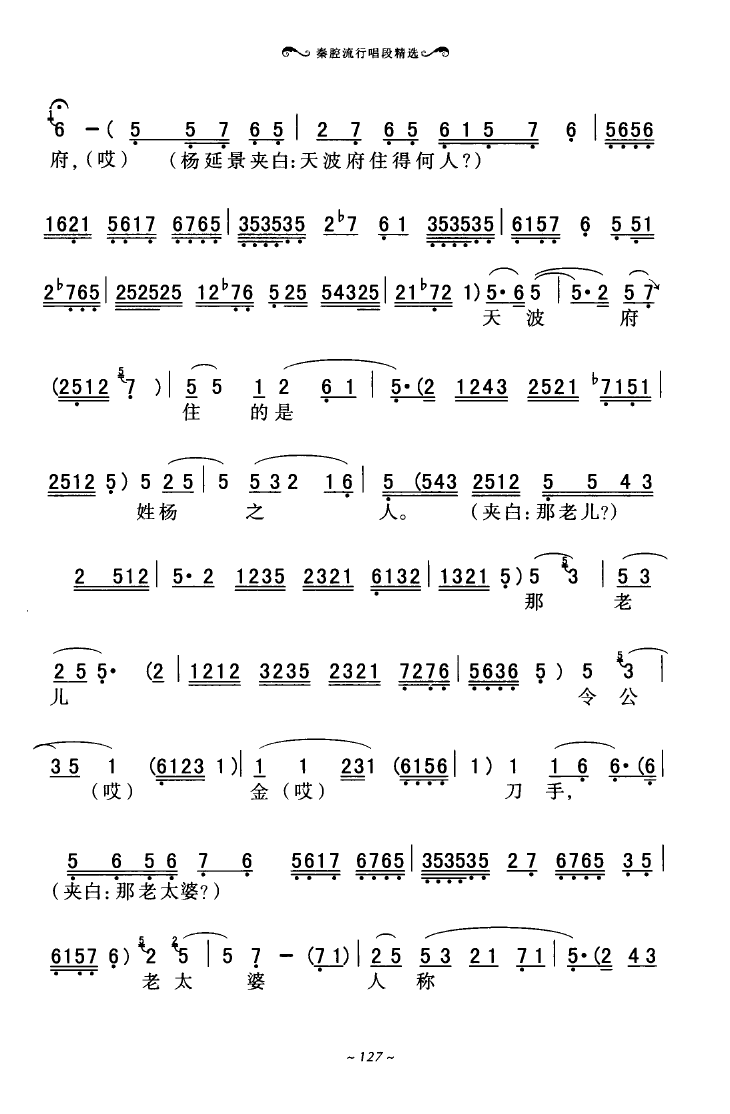 ǻгξѡ 101 136(ʮּ)30