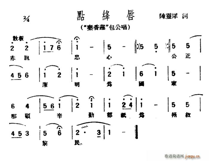  筴  (ʮּ)1