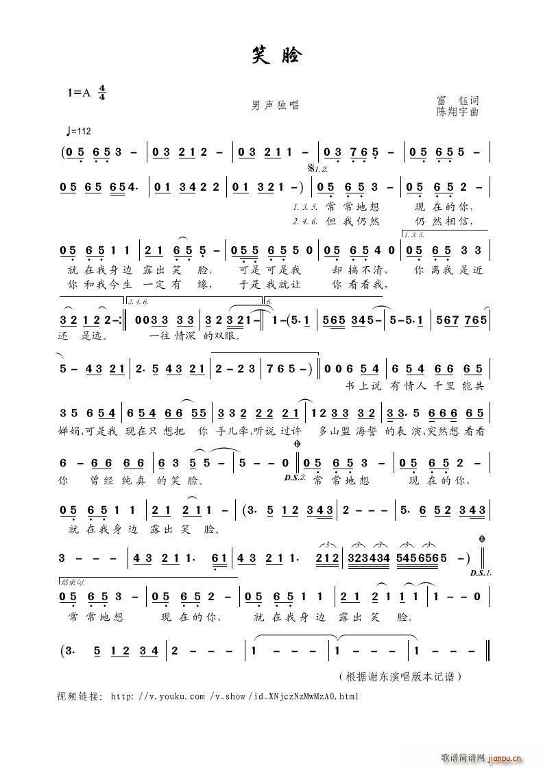 Ц (ָ)1