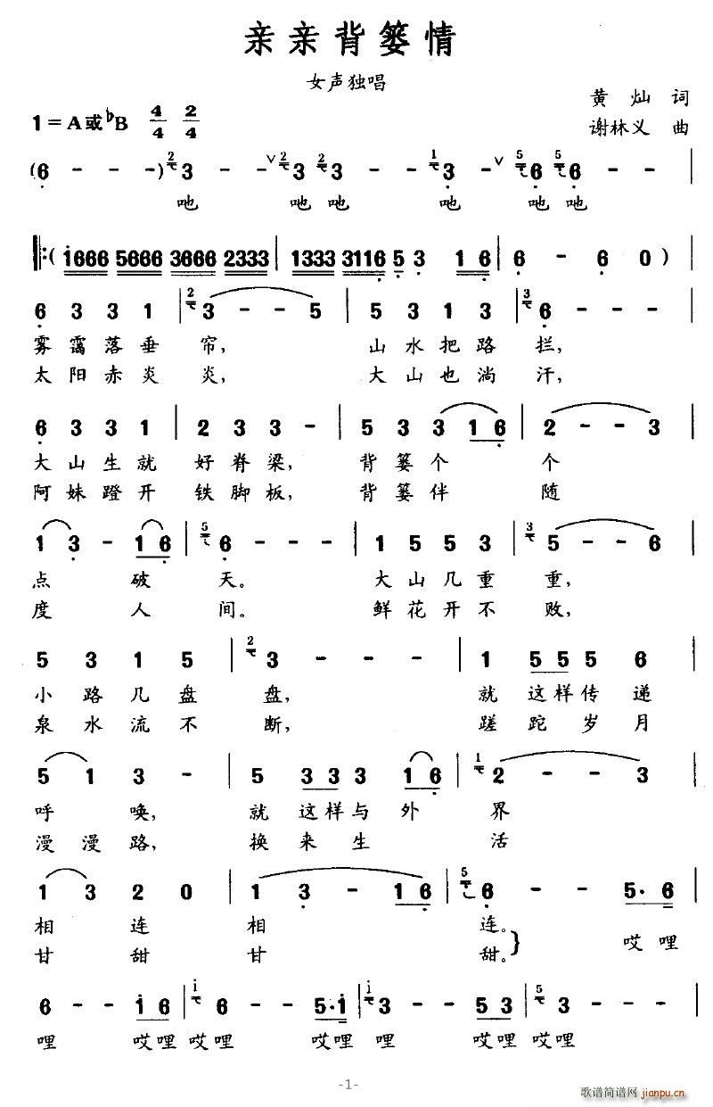 ױ¨(ָ)1