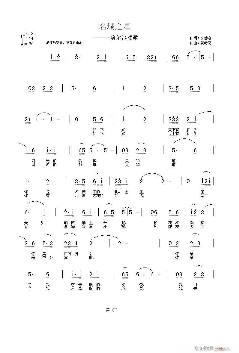 ֮ǡ֮(ʮּ)1