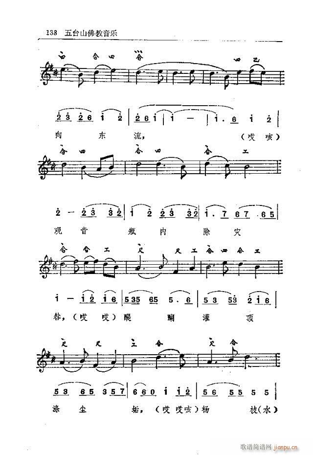 ̨ɽ121-150(ʮּ)18