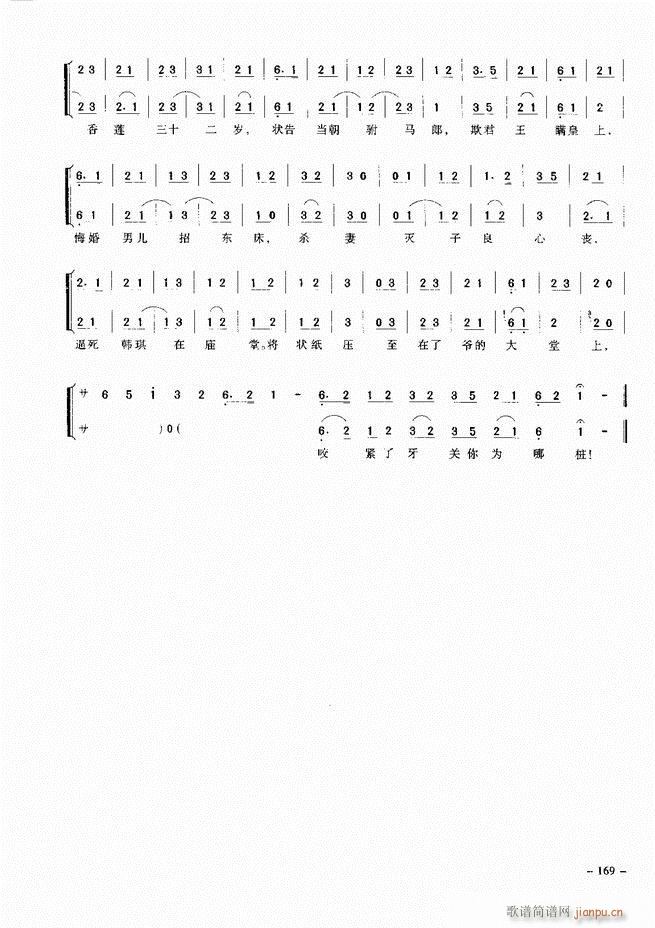 侩 121 180()49