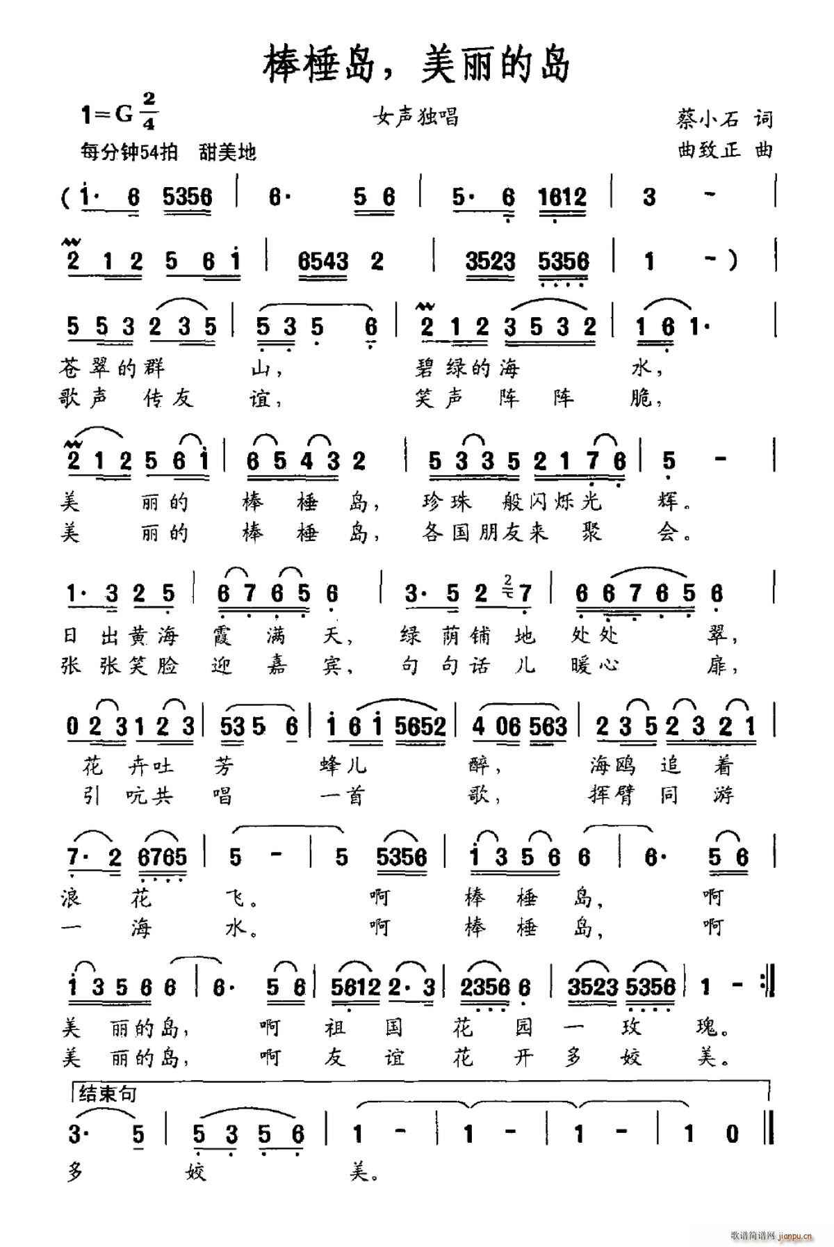 颵 ĵ(ָ)1