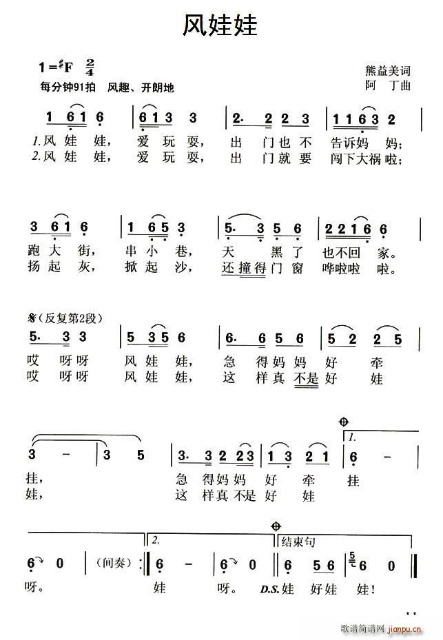 (ָ)1