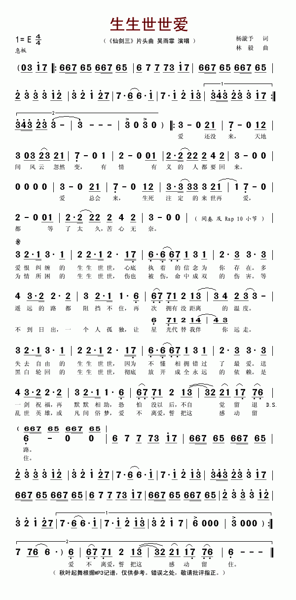 ɽ3(ָ)1