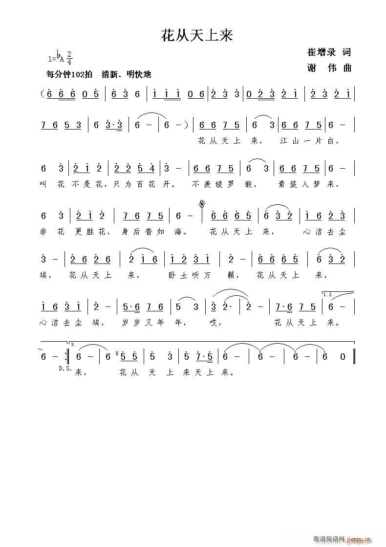 (ָ)1