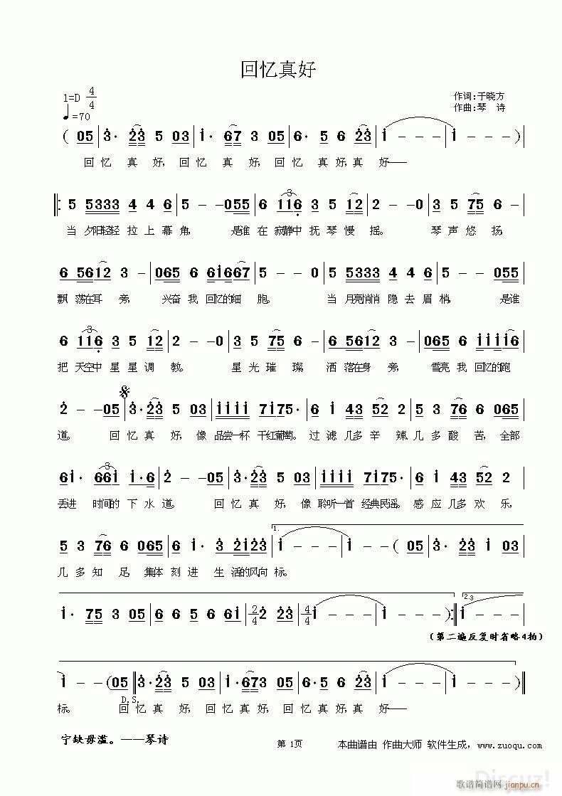 (ָ)1
