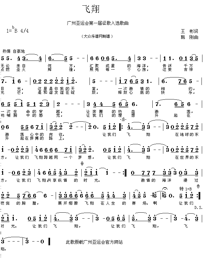 (ָ)1