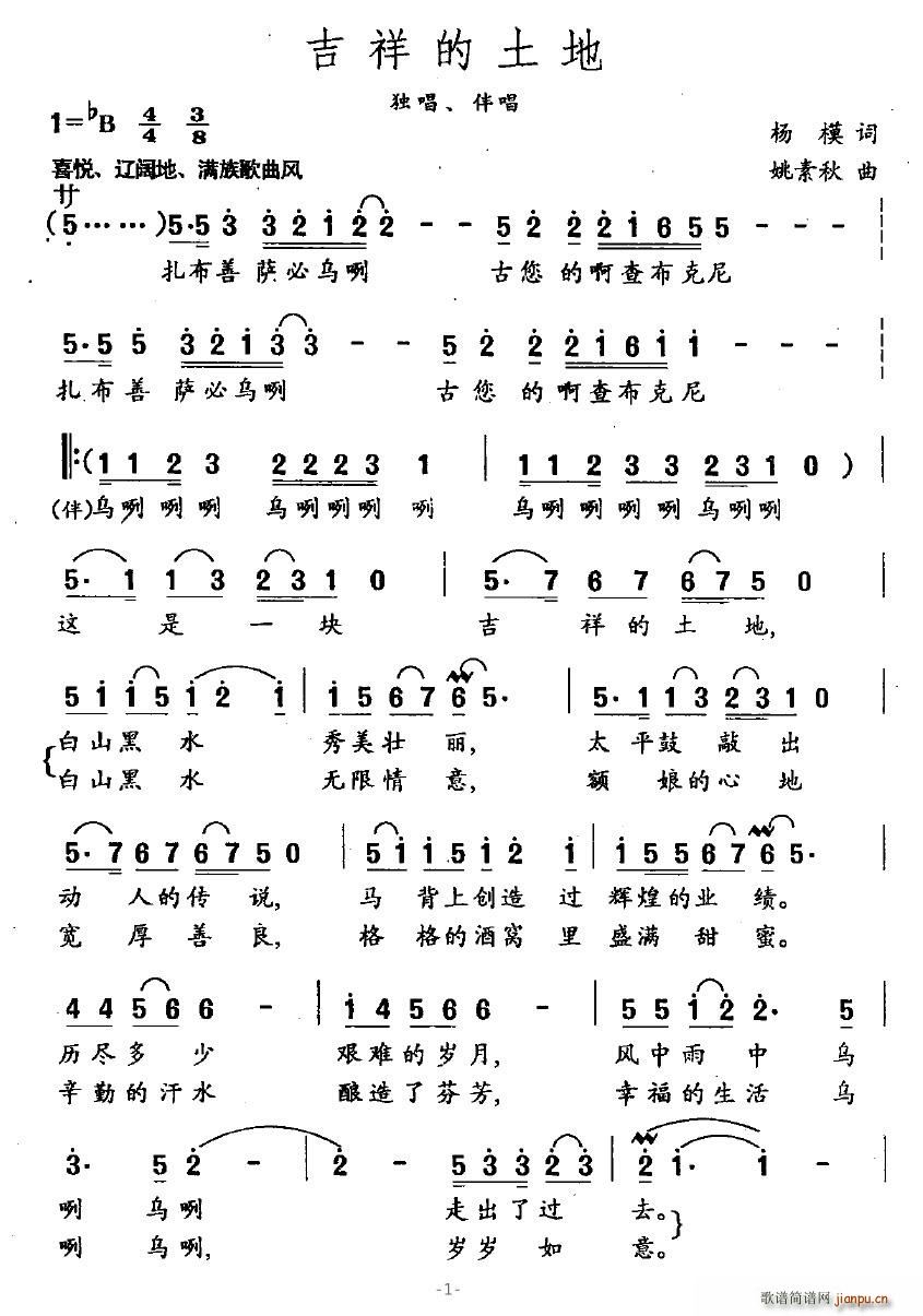 (ָ)1