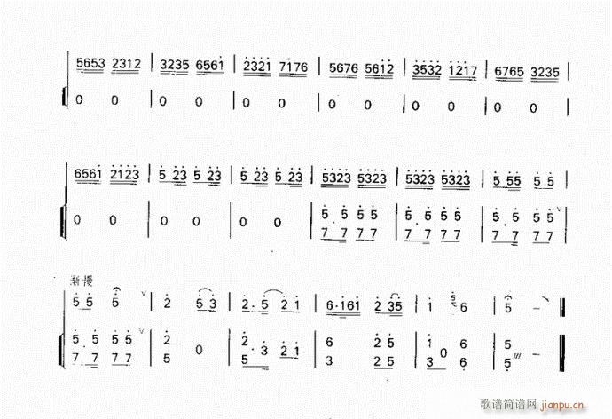  ӱӷ()6