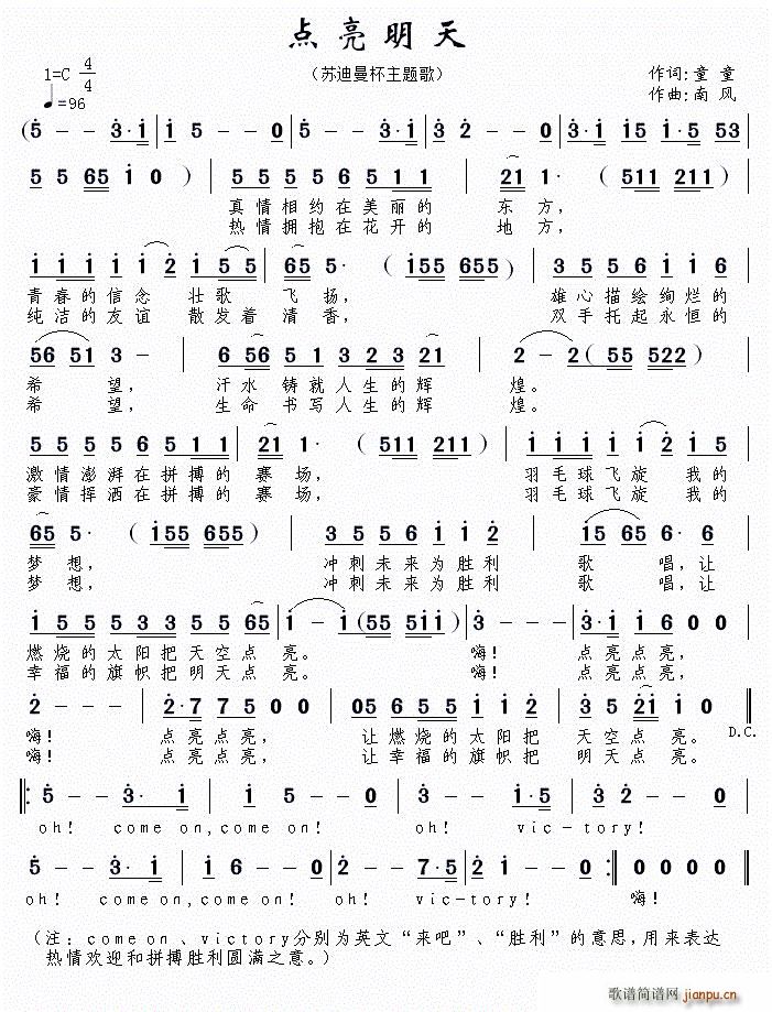 (ָ)1