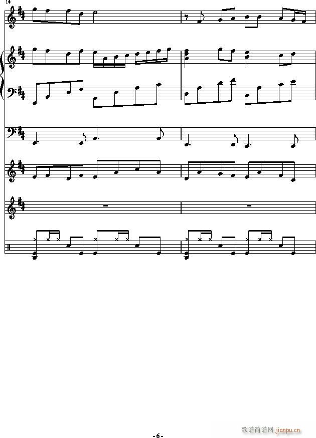 HOLD YOUR HANDS()6
