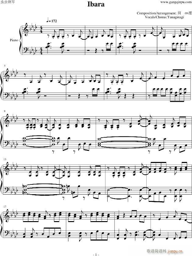 Ф Piano Ver()1