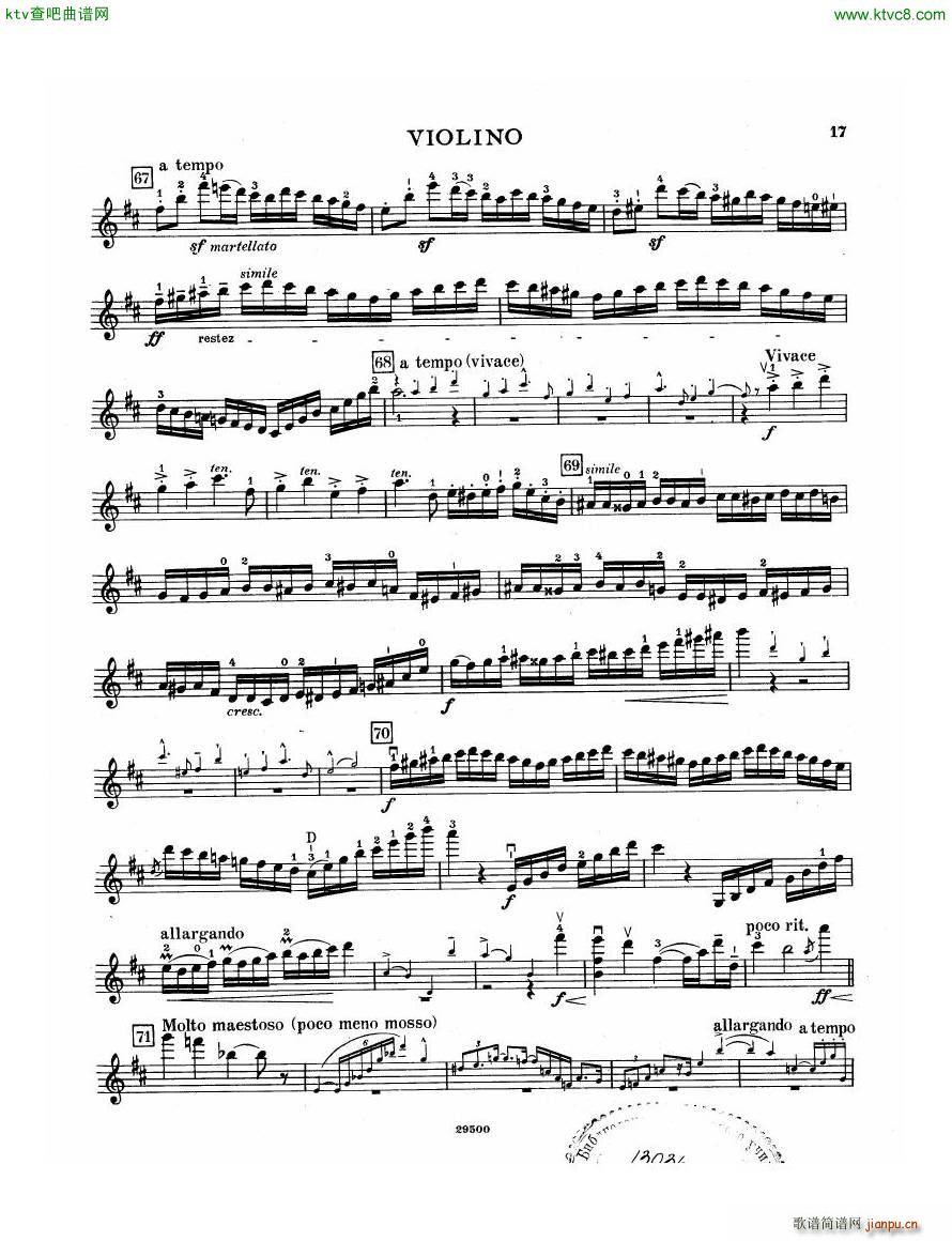 Elgar Violin Concerto Vn()17