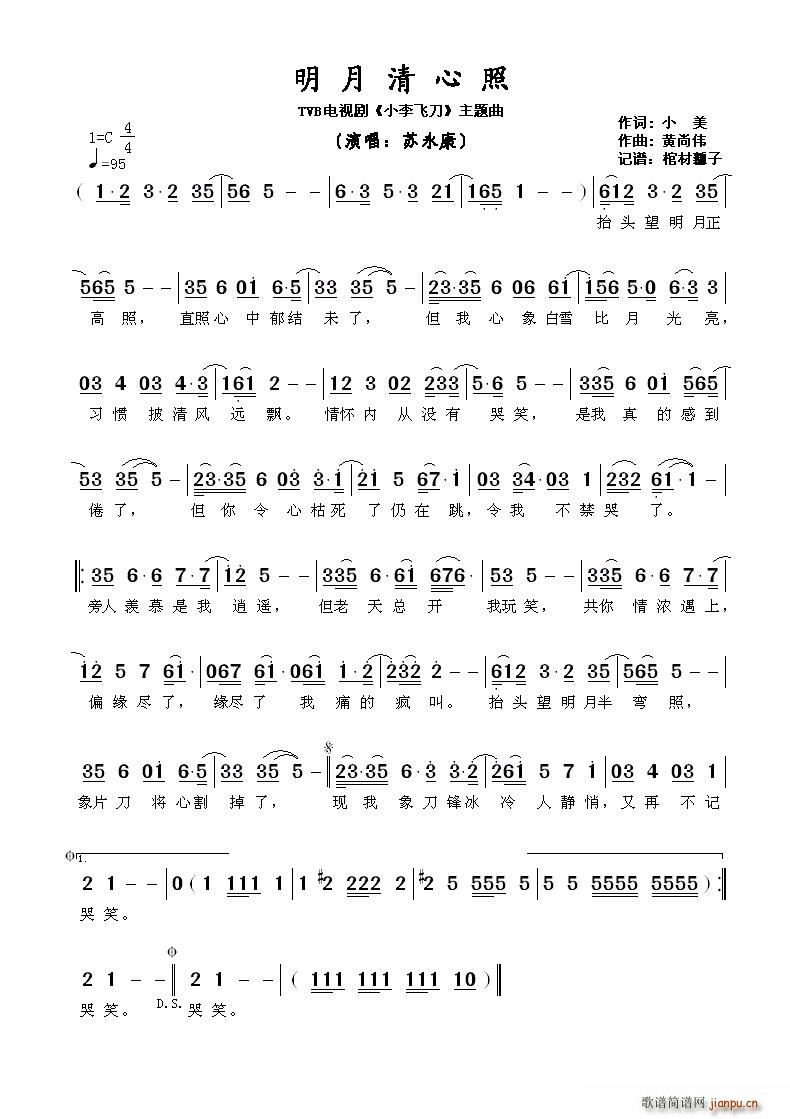 ? TVBӾ Сɵ (ʮּ)1