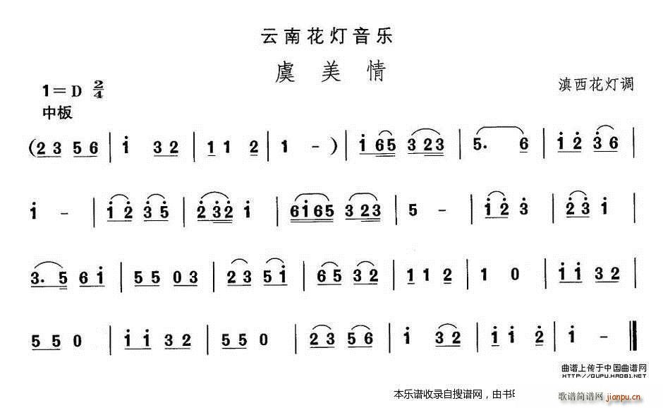 ϻ (ָ)1